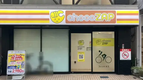 chocoZAP 下総中山南口の写真3