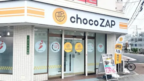 chocoZAP 新森古市_1番目の写真