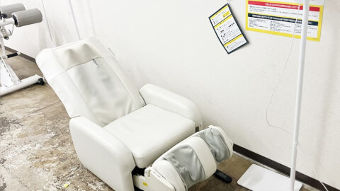 chocoZAP 新河岸_5番目の写真