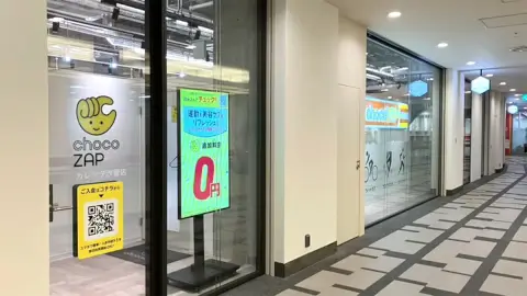 chocoZAP カレッタ汐留_5番目の写真