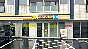 chocoZAP 白井冨士の写真3