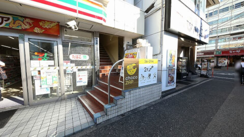 chocoZAP 蘇我東口の写真3