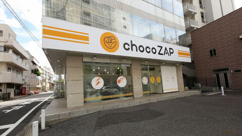 chocoZAP 草加_5番目の写真