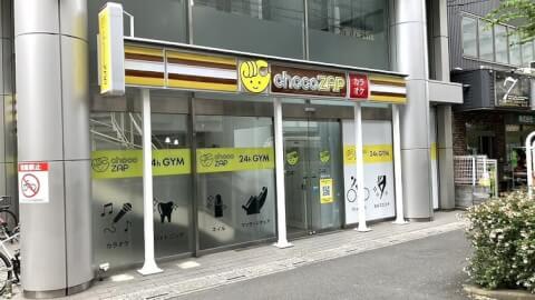 chocoZAP 草加氷川_5番目の写真