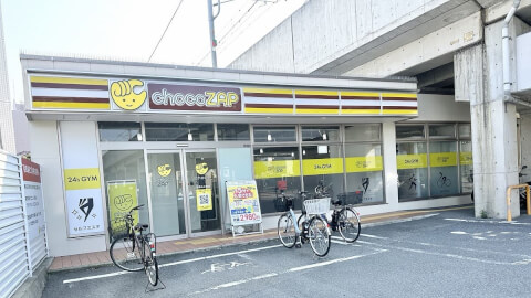 chocoZAP 住吉山之内