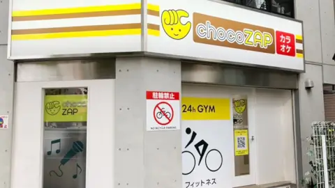 chocoZAP 多摩川一丁目の写真3