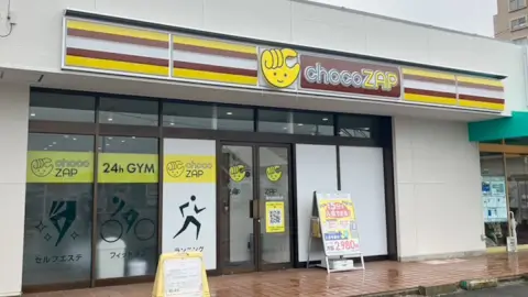 chocoZAP 豊四季駅前の写真3