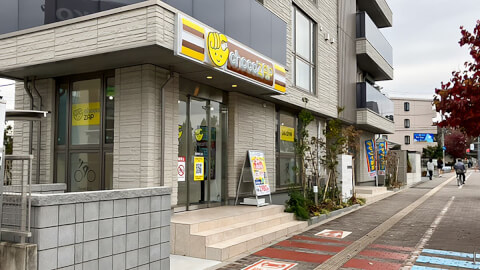 chocoZAP 鶴瀬東口_5番目の写真
