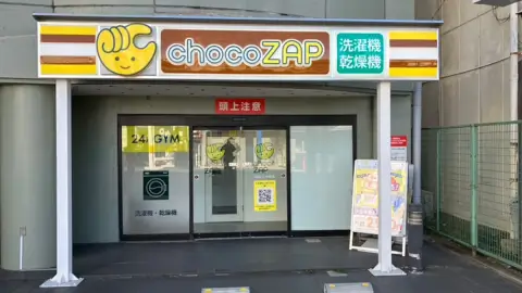 chocoZAP 浦和上木崎_3番目の写真