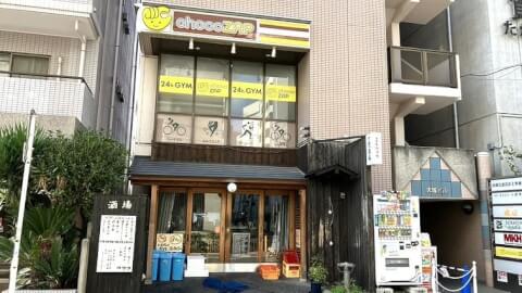 chocoZAP 浦安当代島の写真2