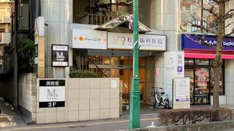  chocoZAP 蕨_3番目の写真