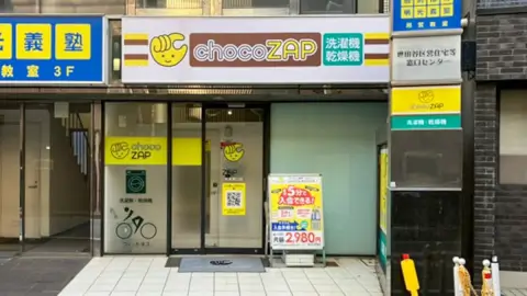 chocoZAP 用賀東口_5番目の写真