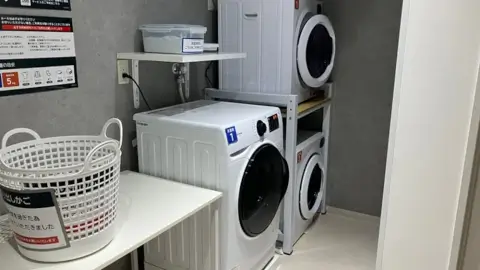 chocoZAP 用賀東口_3番目の写真