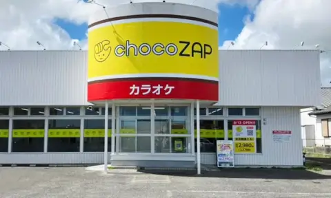 chocoZAP 八日市場