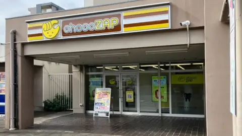 chocoZAP UR村上の写真3