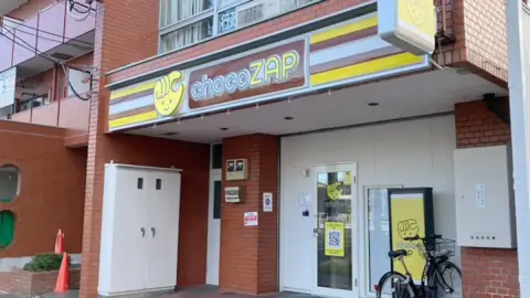 chocoZAP 横浜久保町_1番目の写真