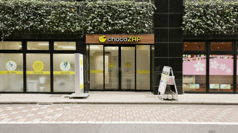chocoZAP 岩本町_5番目の写真