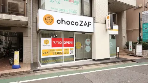 chocoZAP 武蔵関_5番目の写真