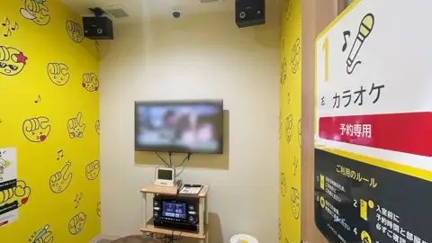 chocoZAP 我孫子三丁目_5番目の写真