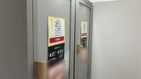 chocoZAP 尼崎長洲の写真5
