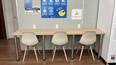 chocoZAP 尼崎大西町の写真4