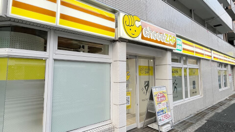 chocoZAP 尼崎立花二丁目の写真3