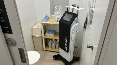 chocoZAP 分倍河原の写真4