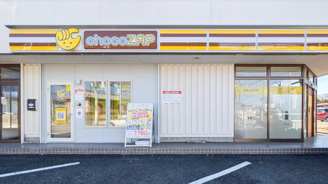 chocoZAP 知多にしの台の写真5