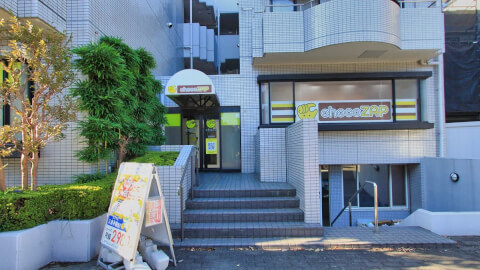 chocoZAP 荏田南