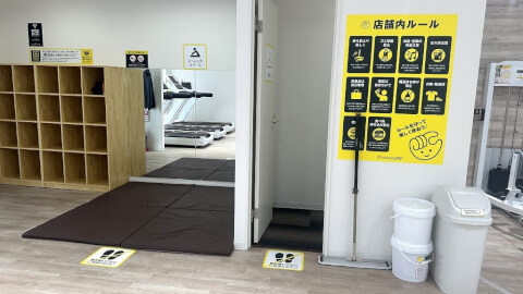 chocoZAP 富木島の写真2