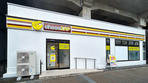 chocoZAP 福知山駅