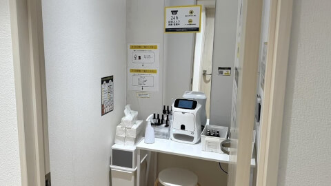 chocoZAP 福岡柳川の写真4