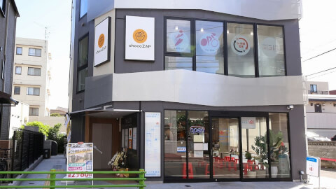 chocoZAP 二子玉川