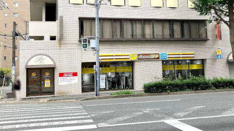 chocoZAP 博多比恵の写真3