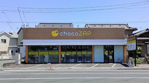 chocoZAP 浜松宮竹町の写真5