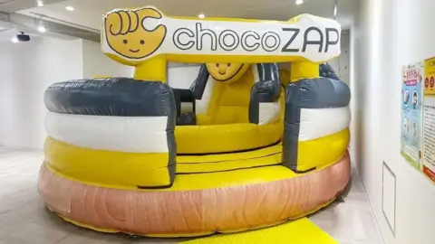 chocoZAP 放出東三丁目の写真5