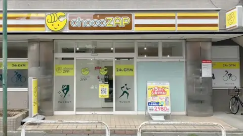 chocoZAP 橋本三丁目_1番目の写真