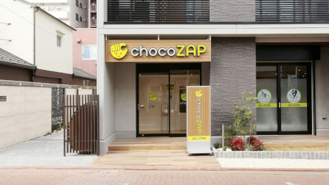 chocoZAP 平和島_1番目の写真