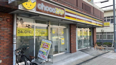 chocoZAP 東淡路三丁目_1番目の写真