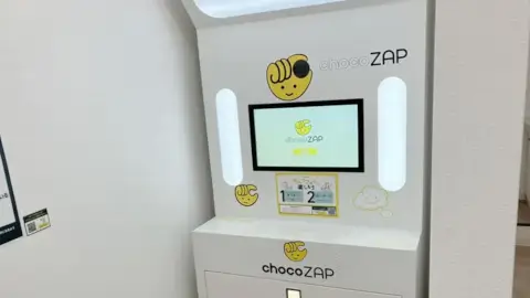 chocoZAP 東白楽の写真4