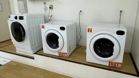 chocoZAP 東加賀屋一丁目_3番目の写真