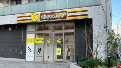 chocoZAP 東糀谷