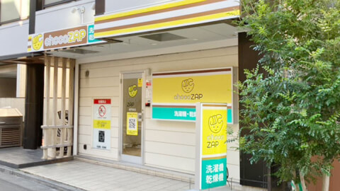 chocoZAP 東門前_1番目の写真