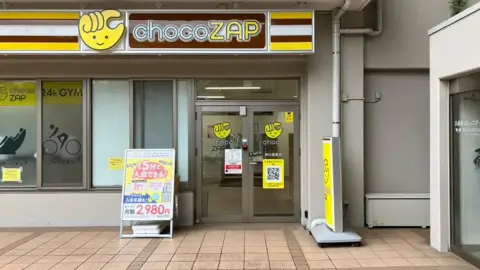 chocoZAP 東日暮里_1番目の写真