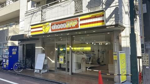 chocoZAP 東林間西口の写真5