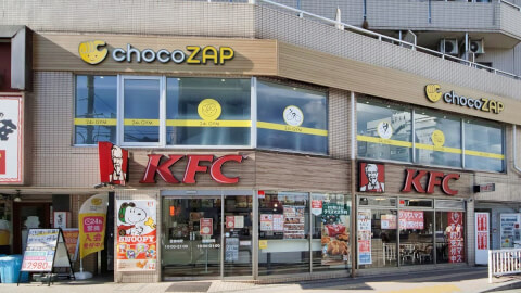 chocoZAP 日ノ出町