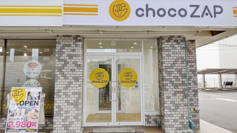 chocoZAP 平野