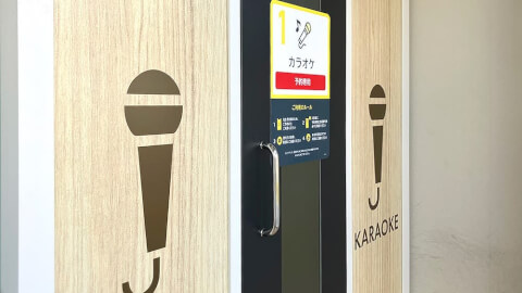 chocoZAP 平野宮町_5番目の写真