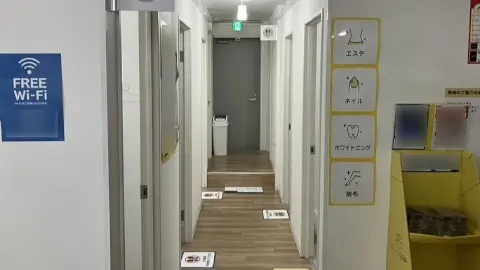 chocoZAP 本郷三丁目_5番目の写真