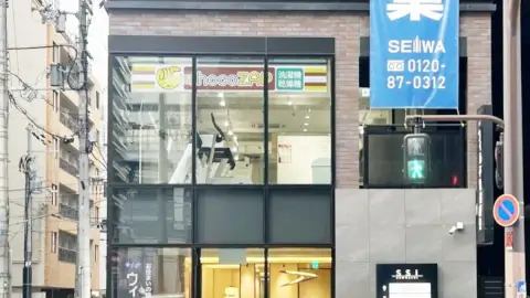 chocoZAP 本町一丁目